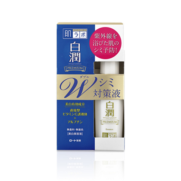 하다라보시로쥰에센스