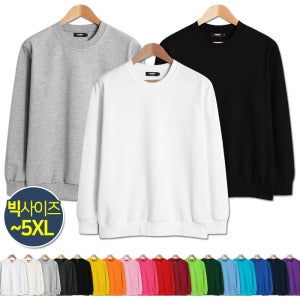 광고 메인 이미지