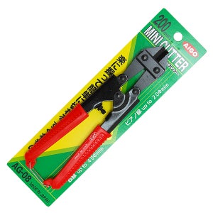 AIGO 미니손카타 AG-08/200mm 강선절단 펜치