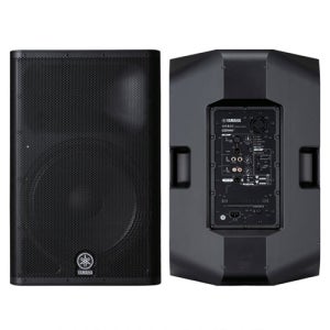 DXR15 / YAMAHA / 파워드스피커 1통 / 액티브스피커 / 15인치 2WAY 1100W /1개당/전문연주인용 추천 고성능 액티브 라이브스피커(DXR15)