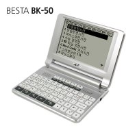 베스타 전자사전 BK-50