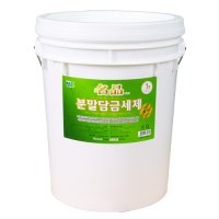 마이스토어 명품 분말담금세제20kg 애벌세제 전처리