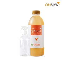 온시야 EM 천연성분 맑은 이엠 원액 (가정용EM원액) 1L+스프레이 공병 250ml