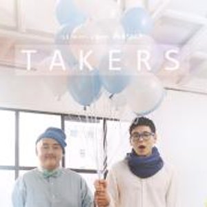 테이커스 (Takers), Ourself (Mini Album)