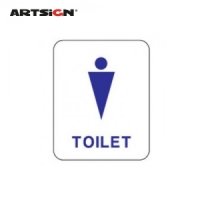 [아트사인] TOILET(남자그림)