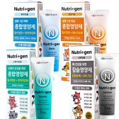 뉴트리플러스젠 뉴트리젠 12종 비타민 칼슘 클루코사민 헤어볼 타우린