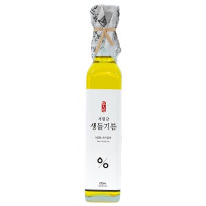 서원당 국산 강원도 생들기름 250ml 들깨 100% 냉압착 30년전통 2대장인 HACCP