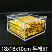 커피 정리 상자 18x18x10 5T 홀더 진열대 아크릴 보관함