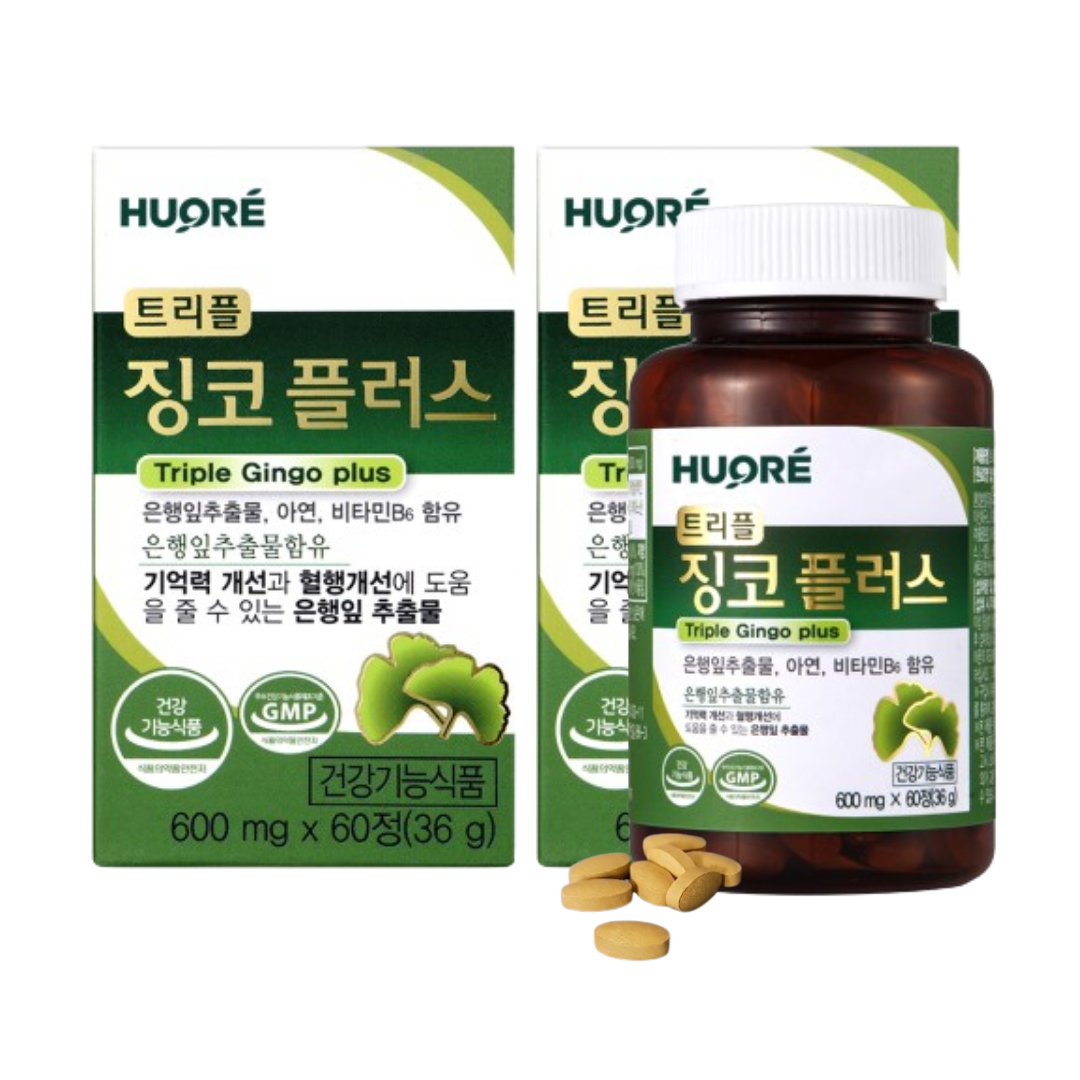 징코 트리플 150