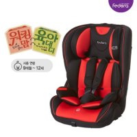 페도라 C5 주니어 카시트 (ISOFIX)