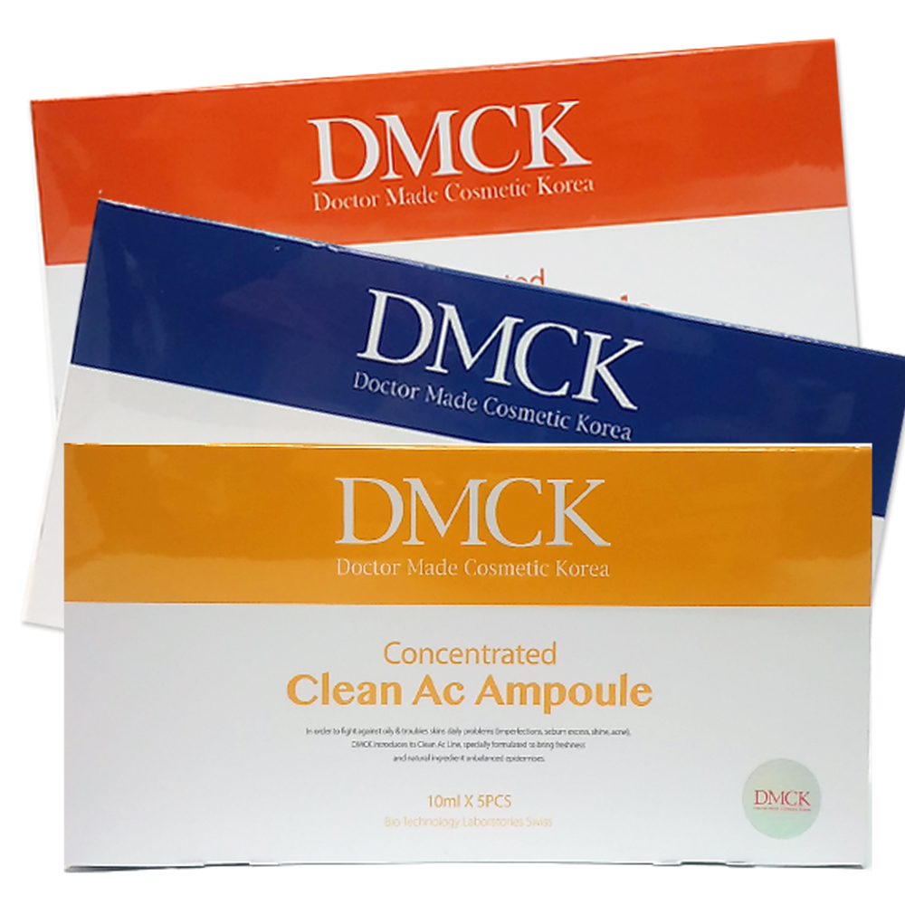 하이드레이션젠세럼