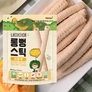 내아이애 떡뻥 아기과자 간식 롱뻥 스틱 단호박 외 45종
