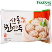 산동만두 매운 찐만두 180g 외 7종 편의점 매점