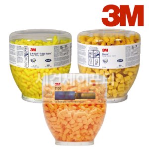 3M 귀마개 원터치 리필 귀덮개 디스펜서
