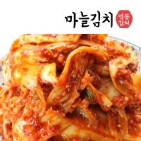 국산김치 쇼핑몰 칼국수 마늘 겉절이 김치 2kg 명동 유명 맛집