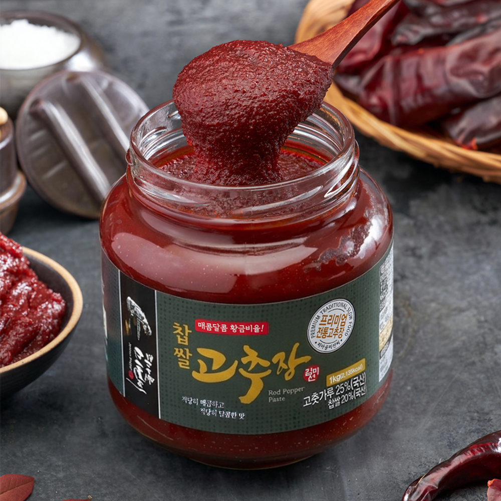 Piagol Misunssi Traditional Korean Premium Glutinous Rice Gochujang 1kg