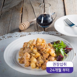 [아이반찬]수제간장닭강정