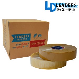 자동 기계식 박스테이프 투명 미색 1000m 500m 대용량 기계용