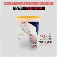 가루 젤라틴 500g/이탈젤라틴/돈피젤라틴