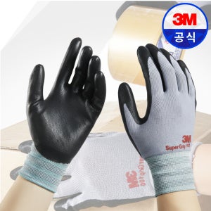 3M 장갑 슈퍼그립 100 그레이 작업 코팅 안전 장갑