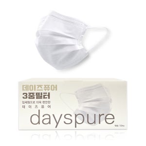 데이즈퓨어 일회용 마스크 MB필터 50매 4박스