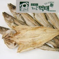 개코먹태 (10마리),대관령짝태(10마리),황태버터구이(맛태) 10마리