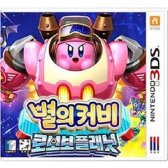 닌텐도 별의커비-로보보플래닛 (2DS,3DS)