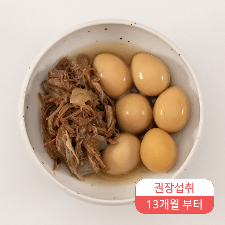 [아이반찬]한우메추리알장조림