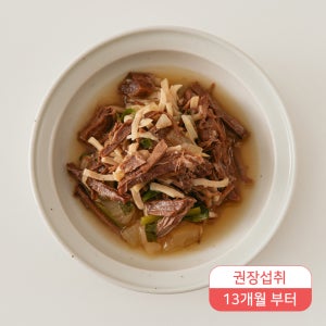 [아이반찬]한우장똑똑이