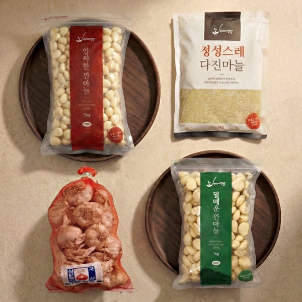 [품질책임보상] 국내산 깐마늘 1kg 다진마늘 꼭지제거 햇 통마늘
