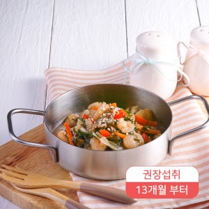[아이반찬]새우굴소스청경채볶음