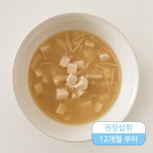 [아이국]버섯야채된장국