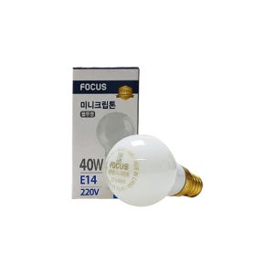 미니크립톤 백열등 꼬마전구 E14 40w