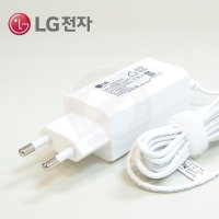 LG정품 그램 탭북 노트북 아답터 아답타 3.0x1.0 C타입 충전기 파워