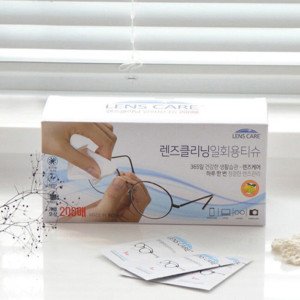 자우버 렌즈케어 200매 렌즈클리너 일회용 안경닦이 티슈