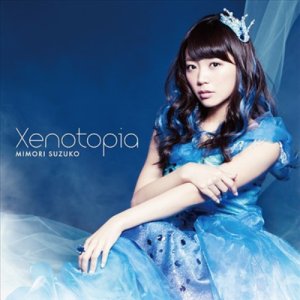 Mimori Suzuko (미모리 스즈코) - Xenotopia (CD)