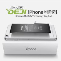 DEJI 아이폰 6 6s 7 8 X 아이폰6플러스 아이폰6s플러스 아이폰7플러스 아이폰8플러스 아이폰5s 아이폰X 아이폰6s 배터리 뎃지 아이폰 배터리 자가 교체 수리