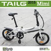 테일지 T5 미니 전기자전거 2015년