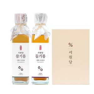 강원 국산 참기름 170ml + 들기름 170ml 선물세트 1호