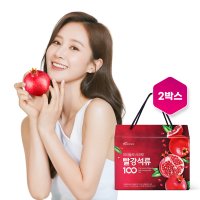 미녀들의 시크릿 빨강석류100 2박스