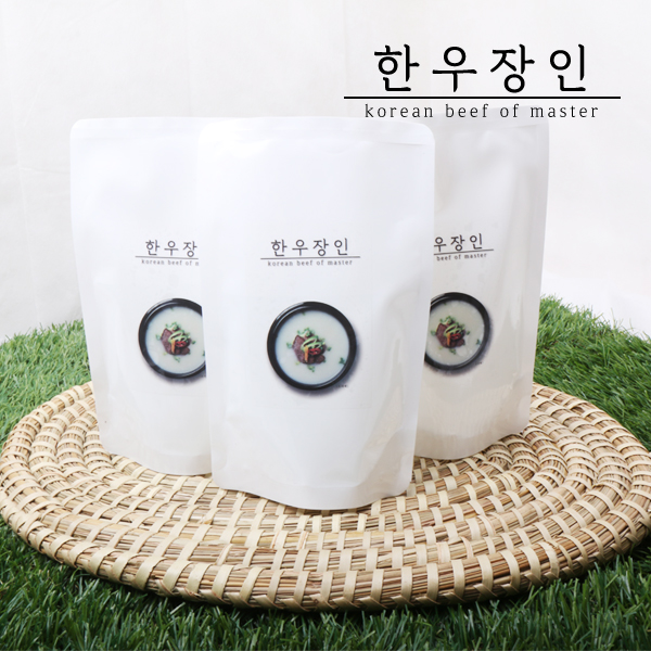 한우홀릭 이미지