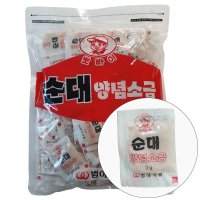 범아 순대양념소금 3g x 200개 1봉지 일회용소금 순대소금 배달소금