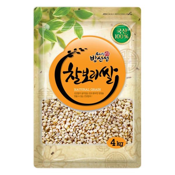 [농할쿠폰] 국내산 찰보리쌀 4kg 26년 햇 찰보리 햇보리