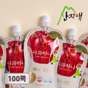산지애 사과하나 사과원액주스 120ml 100팩 / 사과즙, NFC 생과일 착즙주스