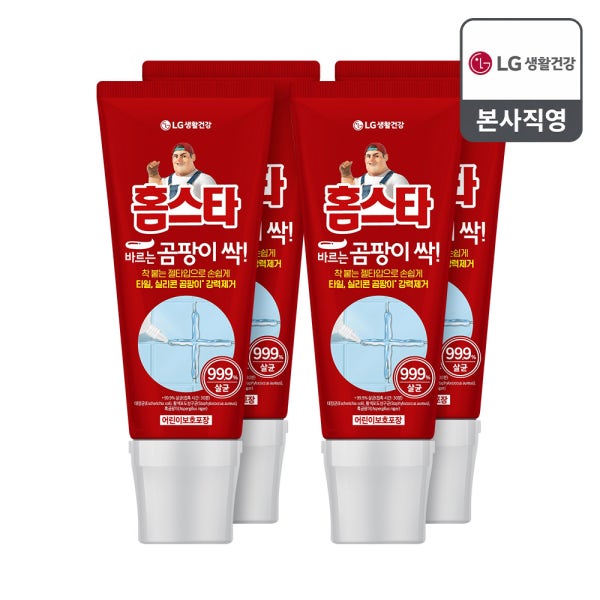 홈스타 바르는 곰팡이싹 120ml x 4 화장실 욕실 실리콘 줄눈 타일 제거 청소 젤