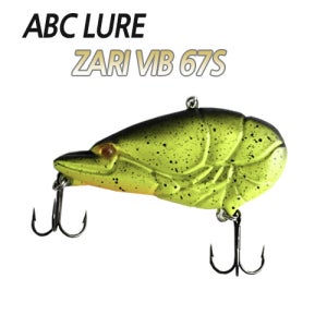 에이비씨 자리 바이브 67S ZARI VIB 67S 에이비씨루어 하드베이트 루어낚시