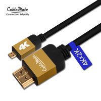 Micro hdmi to hdmi 삼성울트라북 미니빔 연결케이블 1.5m