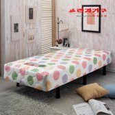 라자가구 롤리팝 일체형 침대 900 S