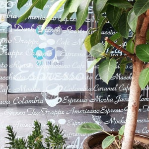 창문시트지 윈도우필름 커피 카페 (POV-88035)