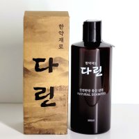 한약다린 박하쿨 어성초 다시마 샴푸 박하 쿨 샴푸 지루성 두피 염 색 샴푸 300ml